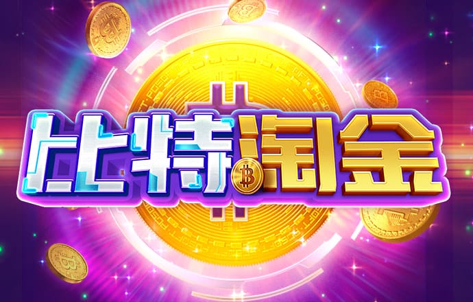 凤凰马经手机论坛