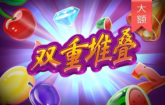 皇冠welcome体育