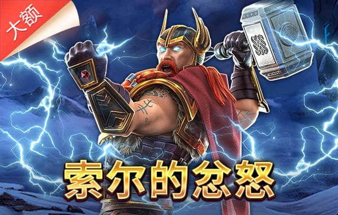 c7c7娱乐截图4