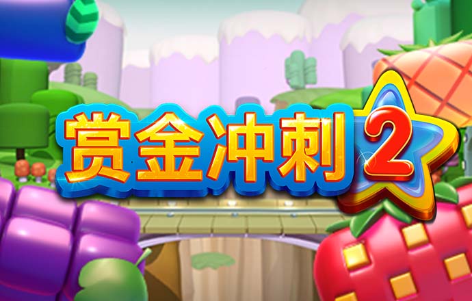 威斯尼斯人官方网站